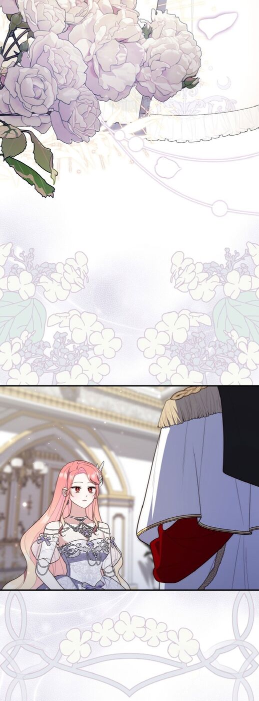 Страница 45 главы 67 манги Принцесса-гадалка / A Fortune-Telling Princess