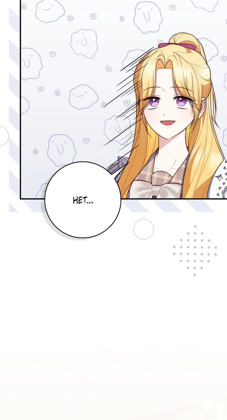 Страница 41 главы 117 манги Принцесса-гадалка / A Fortune-Telling Princess