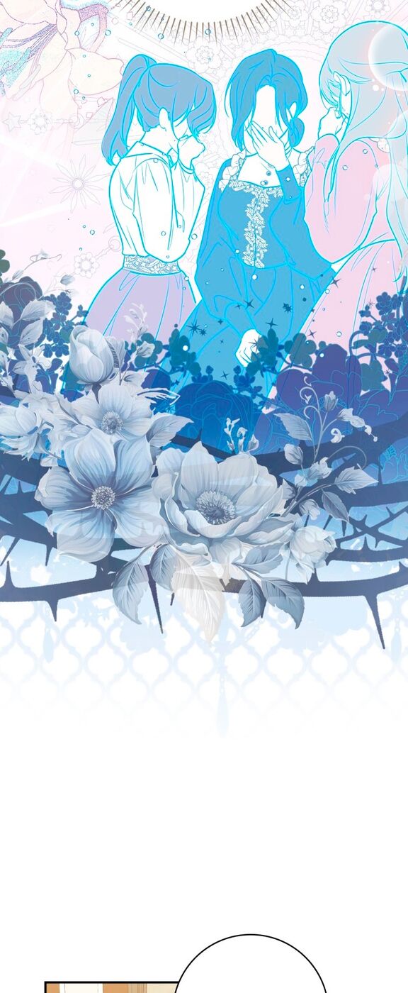 Страница 32 главы 43 манги Принцесса-гадалка / A Fortune-Telling Princess