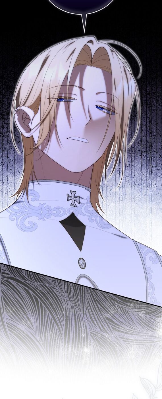 Страница 70 главы 73 манги Принцесса-гадалка / A Fortune-Telling Princess