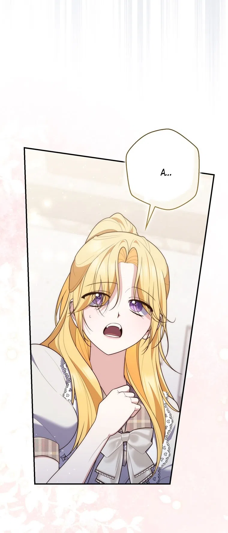 Страница 77 главы 116 манги Принцесса-гадалка / A Fortune-Telling Princess