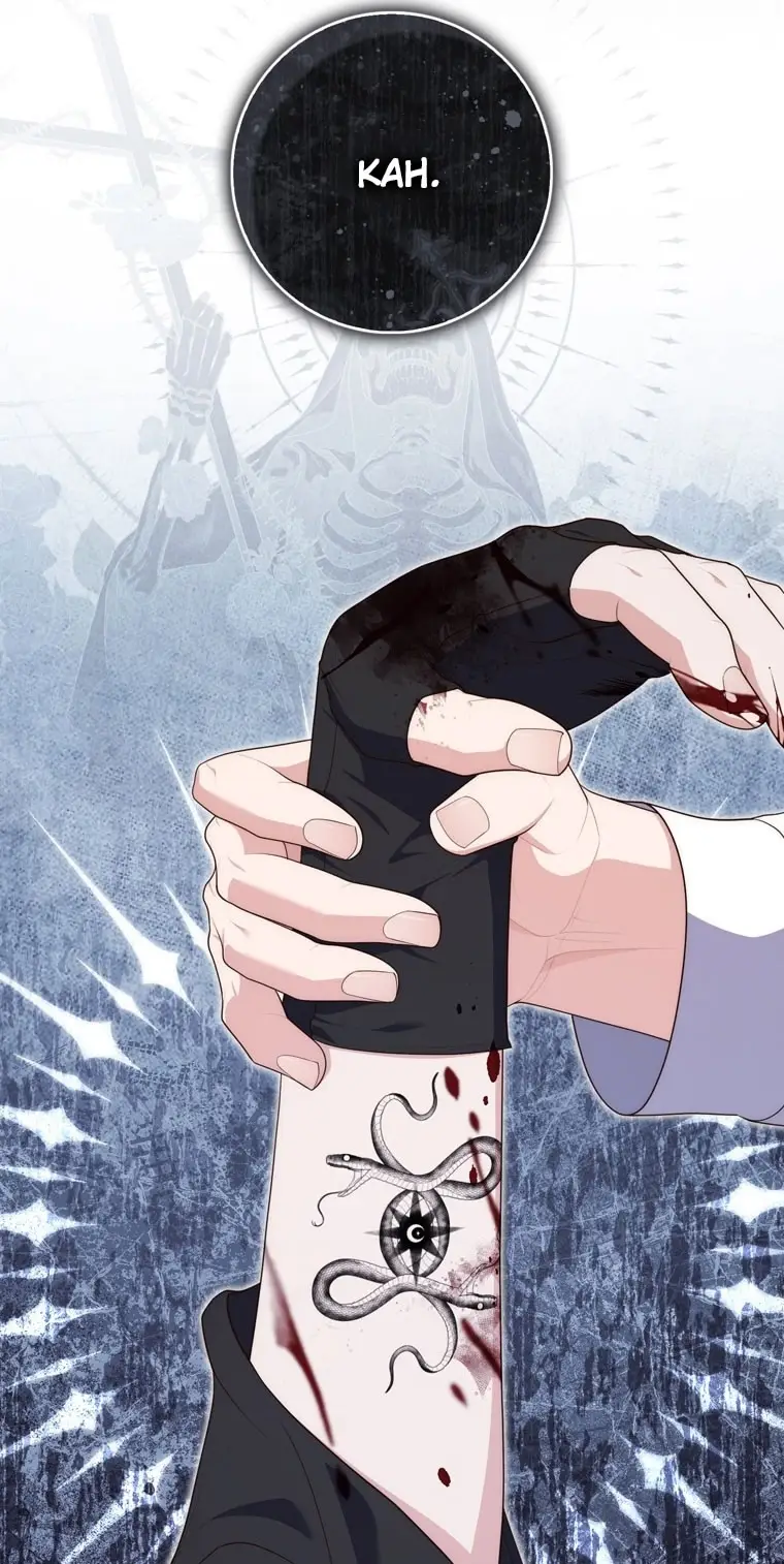 Страница 11 главы 98 манги Принцесса-гадалка / A Fortune-Telling Princess