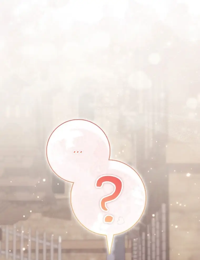 Страница 19 главы 98 манги Принцесса-гадалка / A Fortune-Telling Princess