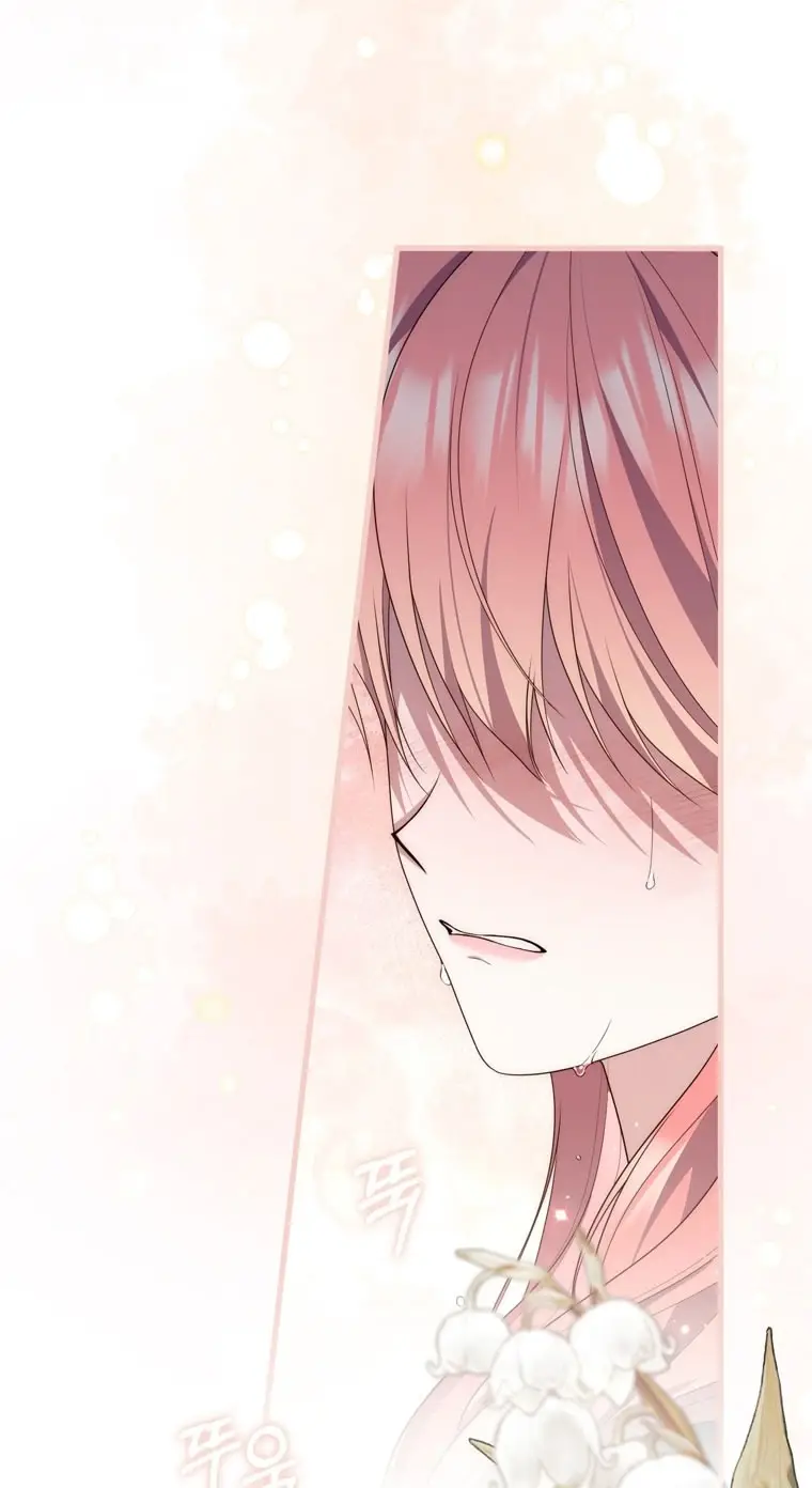 Страница 63 главы 98 манги Принцесса-гадалка / A Fortune-Telling Princess