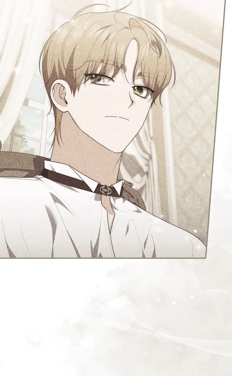 Страница 26 главы 100 манги Принцесса-гадалка / A Fortune-Telling Princess