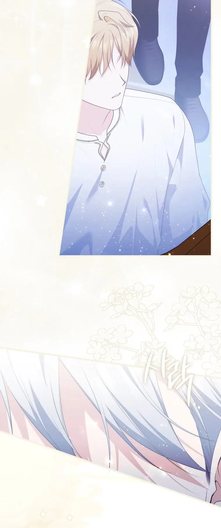 Страница 67 главы 100 манги Принцесса-гадалка / A Fortune-Telling Princess