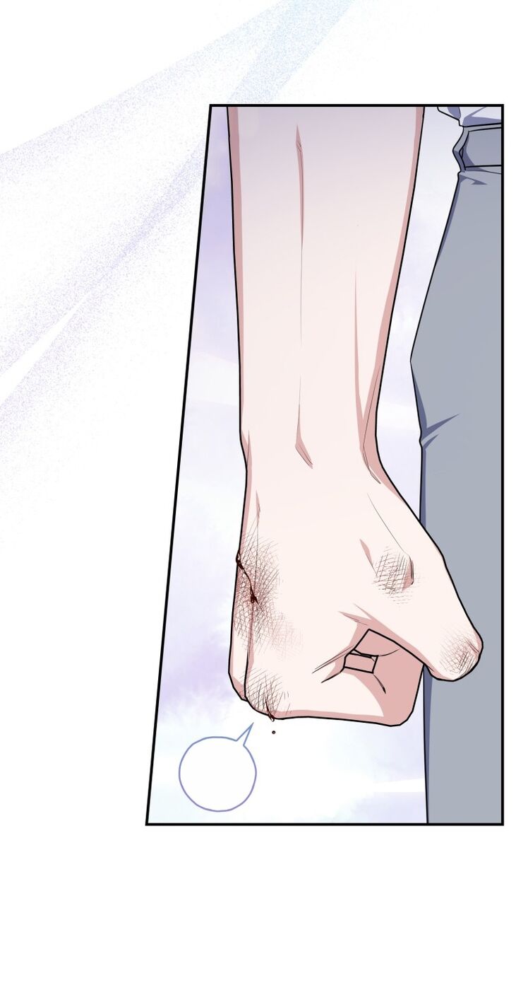 Страница 22 главы 32 манги Принцесса-гадалка / A Fortune-Telling Princess