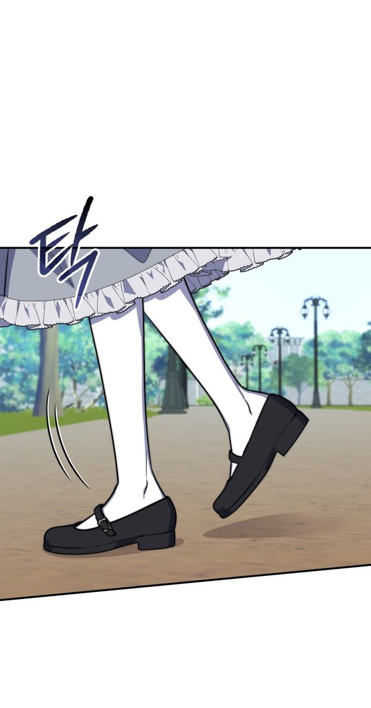 Страница 62 главы 32 манги Принцесса-гадалка / A Fortune-Telling Princess