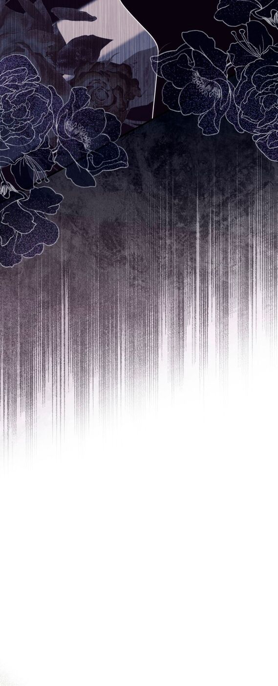 Страница 15 главы 58 манги Принцесса-гадалка / A Fortune-Telling Princess