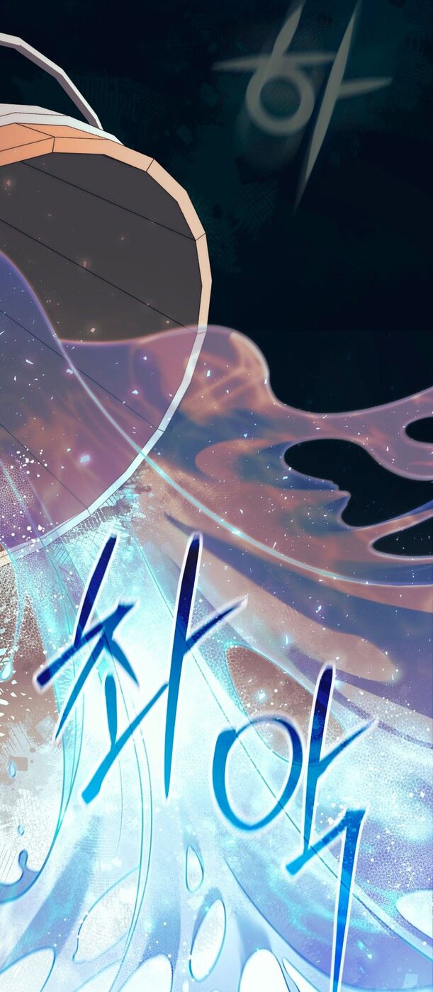 Страница 25 главы 58 манги Принцесса-гадалка / A Fortune-Telling Princess