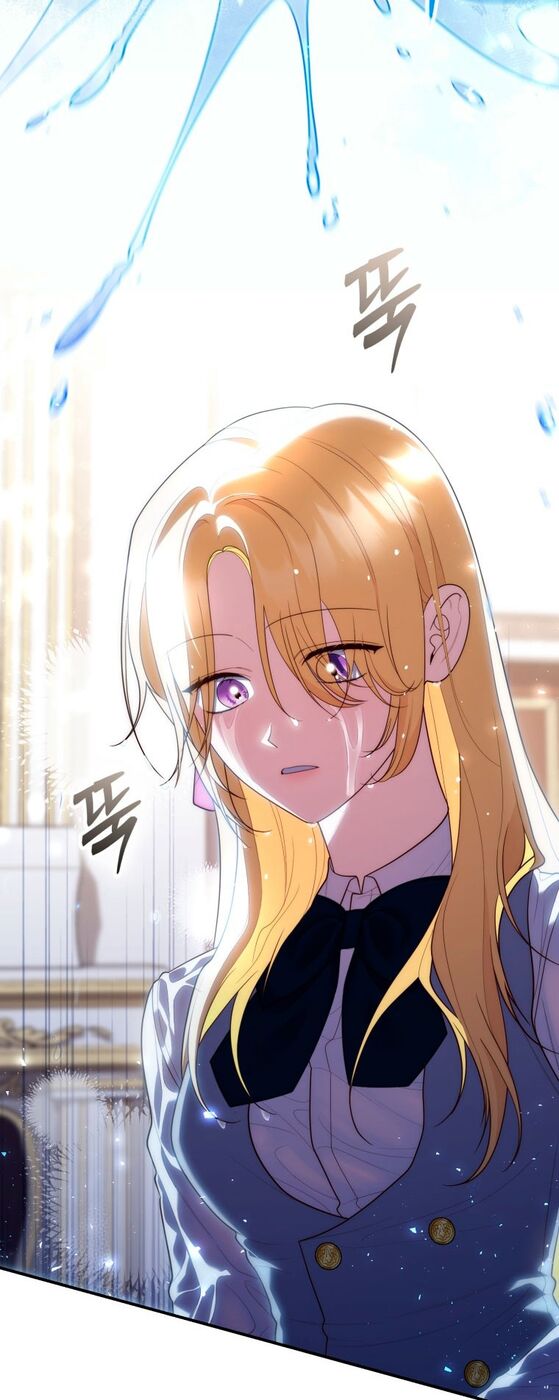 Страница 26 главы 58 манги Принцесса-гадалка / A Fortune-Telling Princess