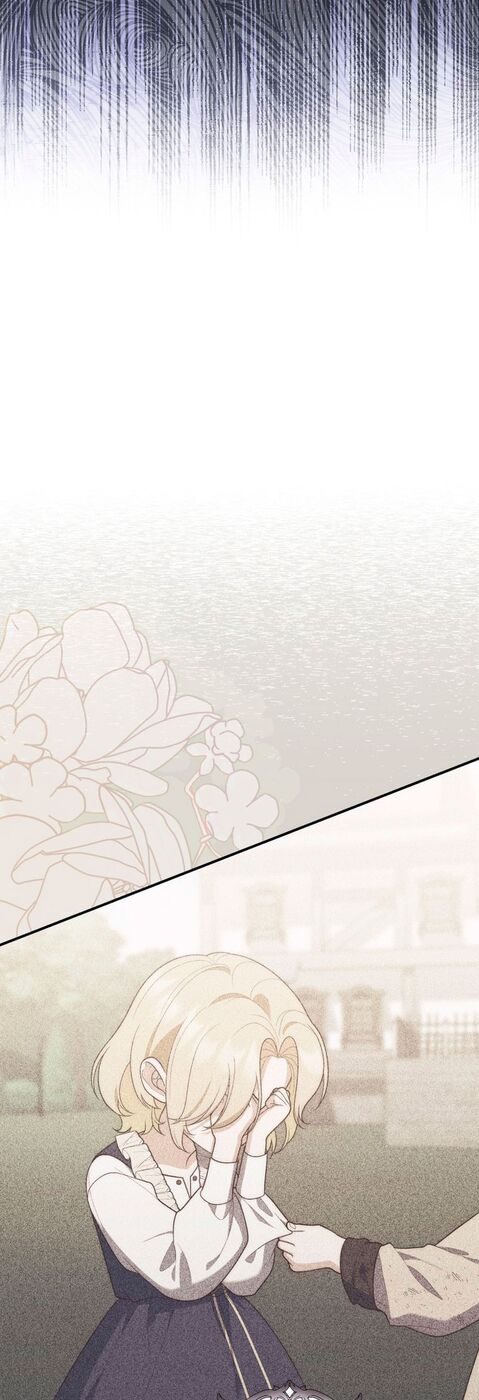 Страница 52 главы 58 манги Принцесса-гадалка / A Fortune-Telling Princess