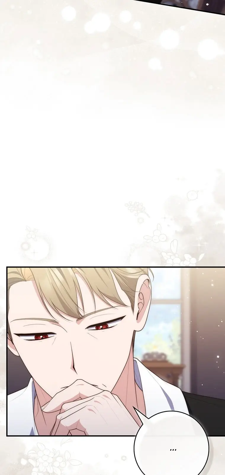 Страница 6 главы 97 манги Принцесса-гадалка / A Fortune-Telling Princess