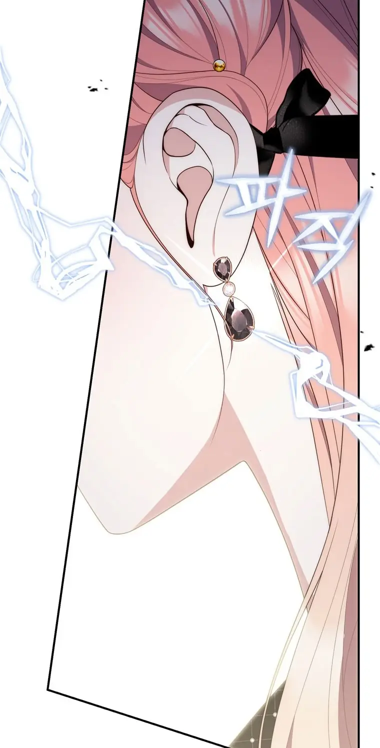 Страница 27 главы 97 манги Принцесса-гадалка / A Fortune-Telling Princess