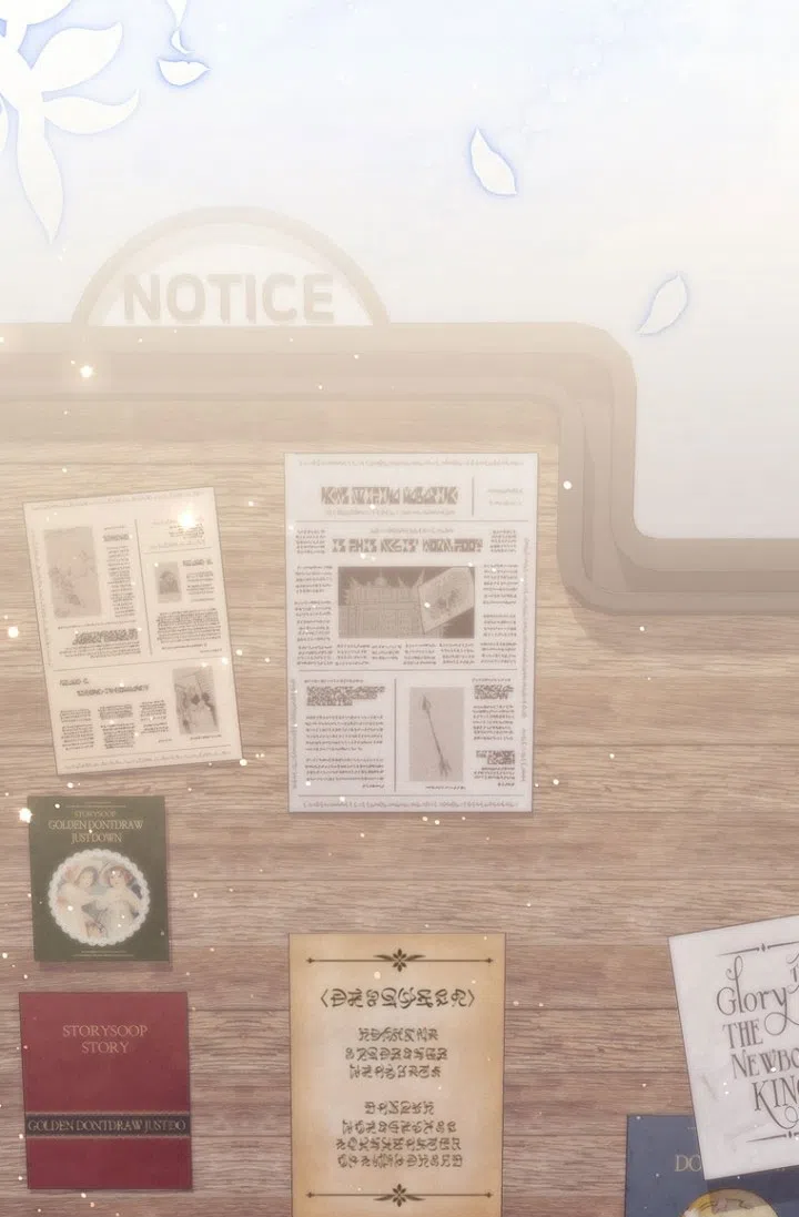 Страница 7 главы 127 манги Принцесса-гадалка / A Fortune-Telling Princess