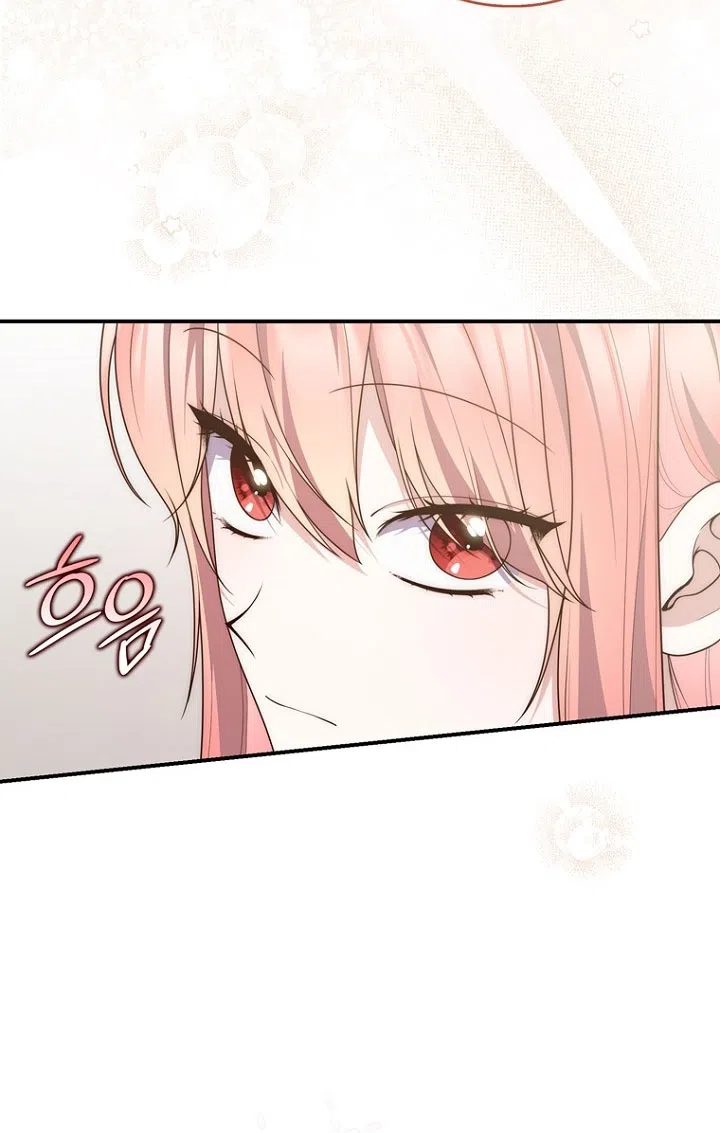 Страница 30 главы 127 манги Принцесса-гадалка / A Fortune-Telling Princess