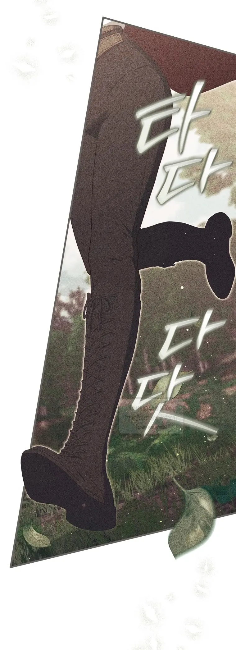 Страница 20 главы 95 манги Принцесса-гадалка / A Fortune-Telling Princess