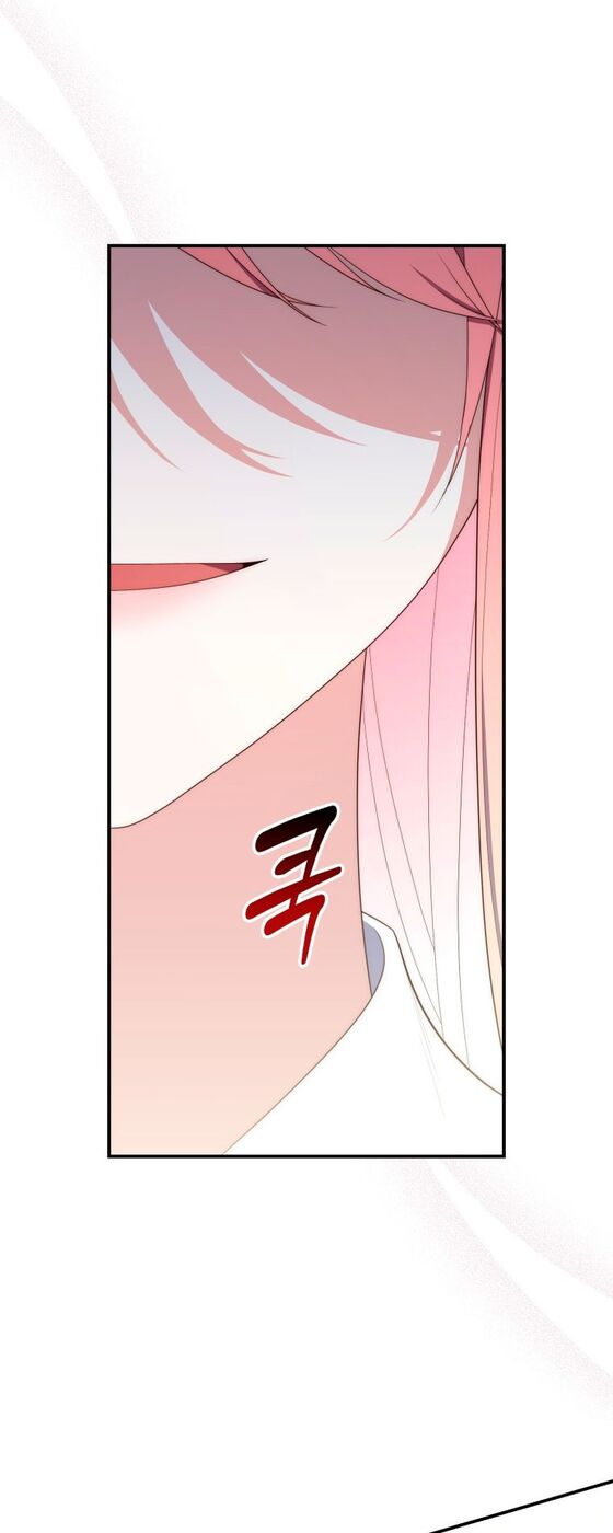 Страница 31 главы 57 манги Принцесса-гадалка / A Fortune-Telling Princess