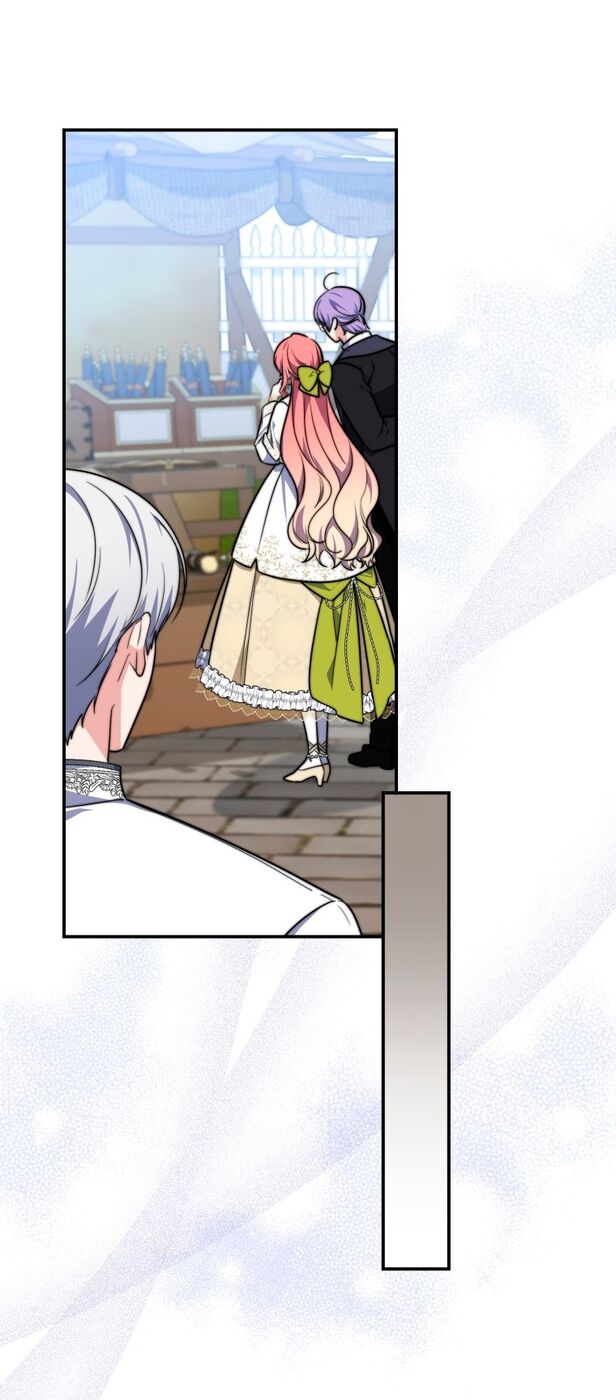 Страница 42 главы 35 манги Принцесса-гадалка / A Fortune-Telling Princess