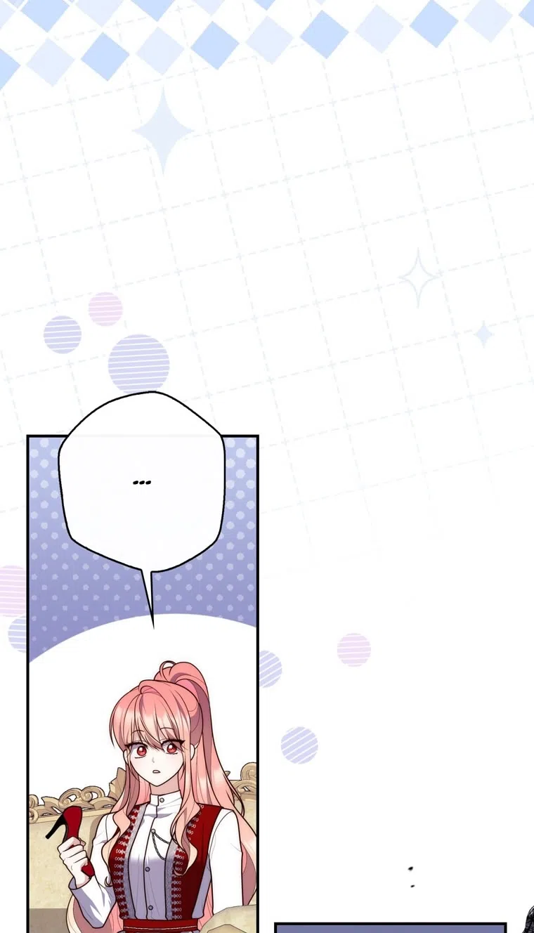 Страница 22 главы 114 манги Принцесса-гадалка / A Fortune-Telling Princess