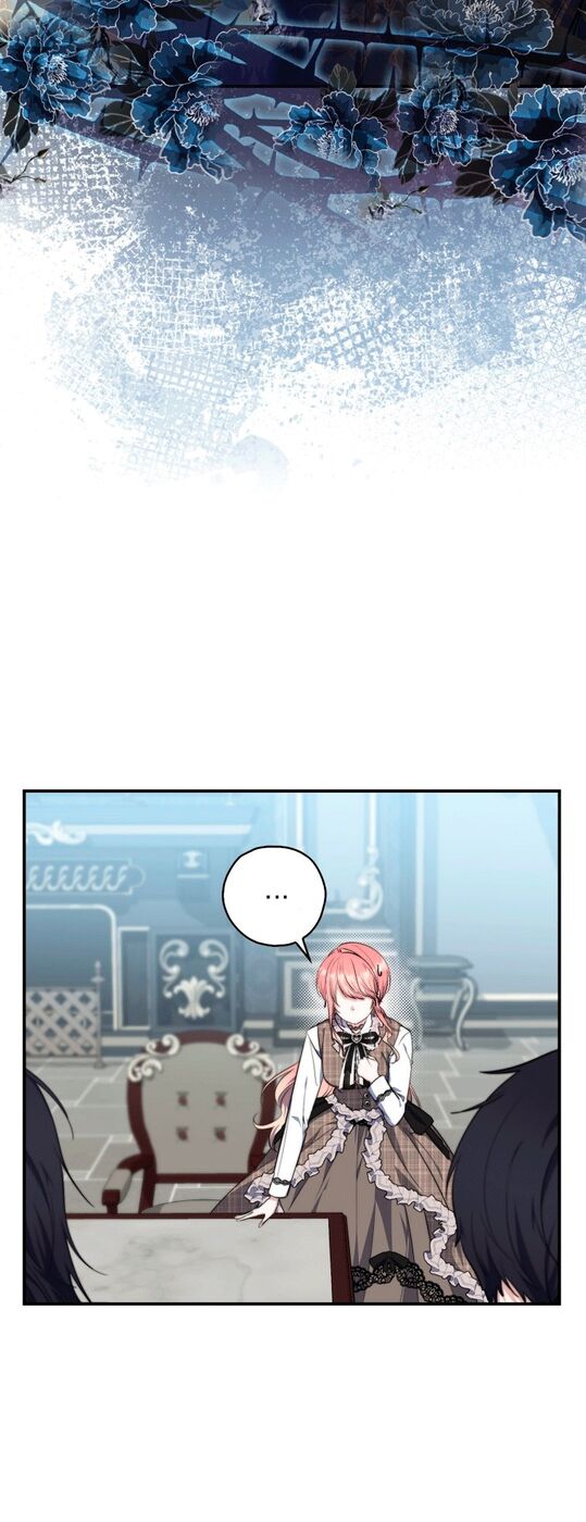 Страница 7 главы 31 манги Принцесса-гадалка / A Fortune-Telling Princess