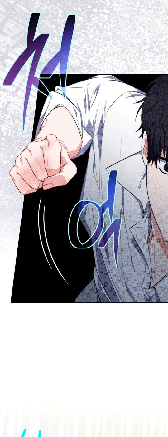 Страница 61 главы 31 манги Принцесса-гадалка / A Fortune-Telling Princess