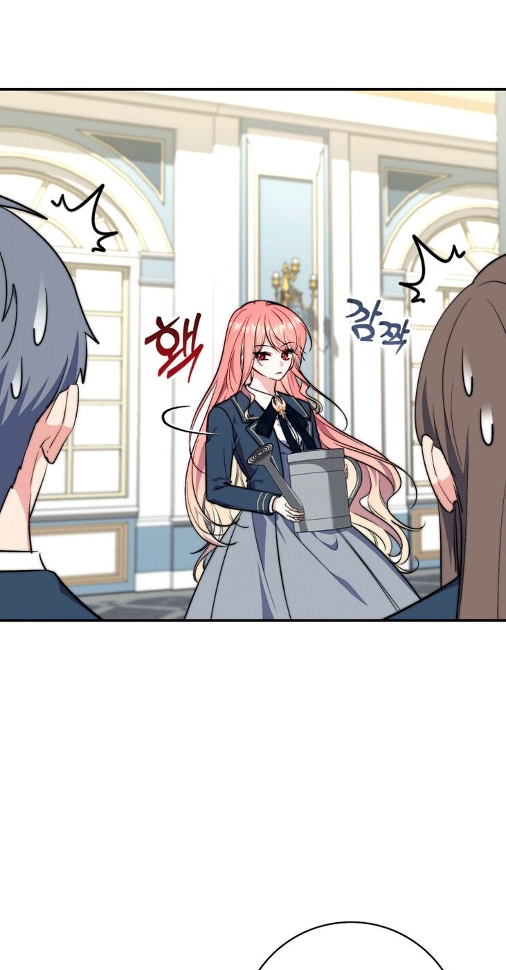 Страница 66 главы 31 манги Принцесса-гадалка / A Fortune-Telling Princess