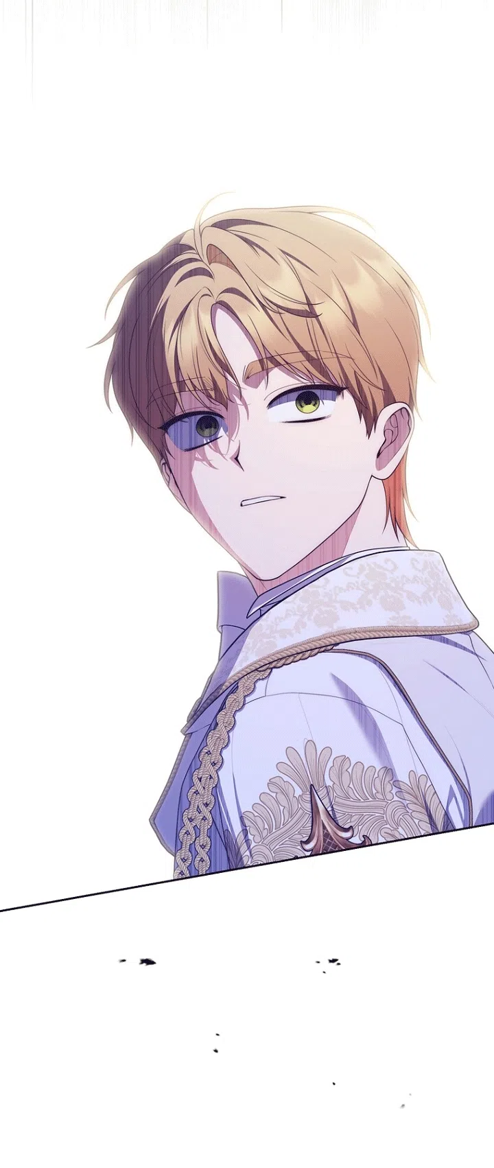 Страница 6 главы 140 манги Принцесса-гадалка / A Fortune-Telling Princess