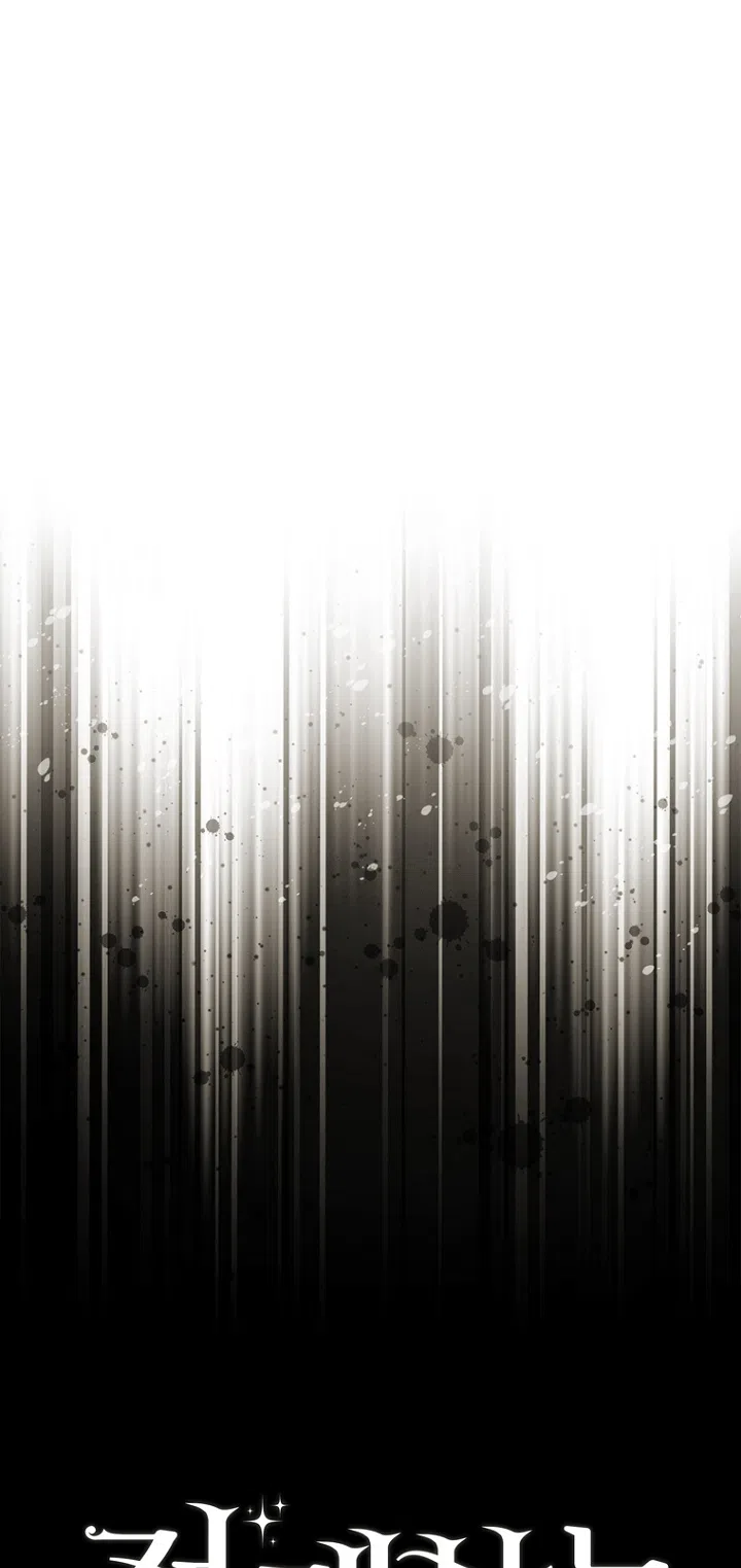 Страница 7 главы 140 манги Принцесса-гадалка / A Fortune-Telling Princess