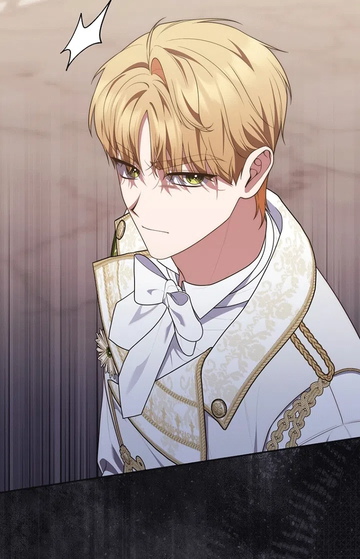 Страница 24 главы 140 манги Принцесса-гадалка / A Fortune-Telling Princess