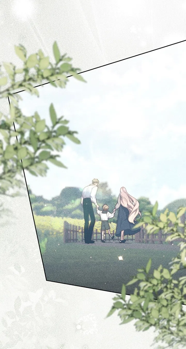 Страница 32 главы 140 манги Принцесса-гадалка / A Fortune-Telling Princess