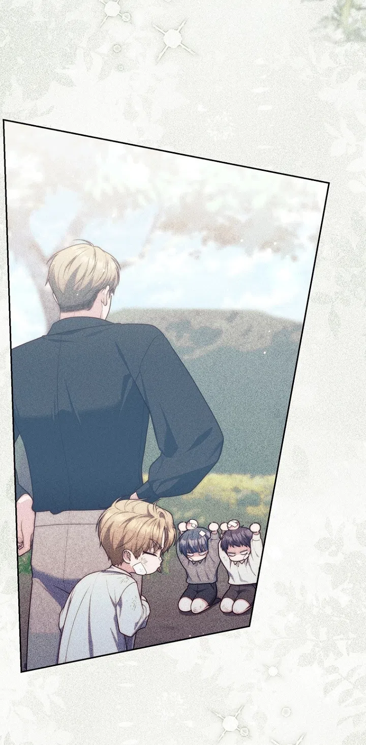 Страница 33 главы 140 манги Принцесса-гадалка / A Fortune-Telling Princess