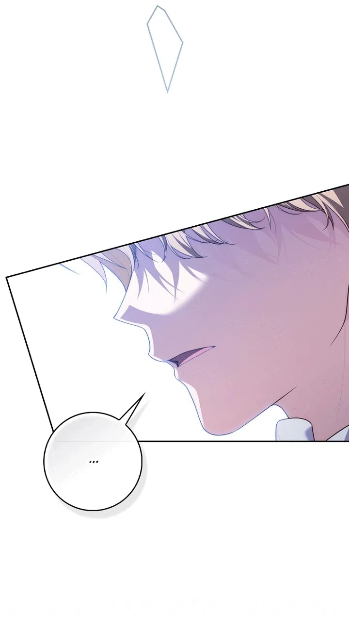 Страница 37 главы 140 манги Принцесса-гадалка / A Fortune-Telling Princess