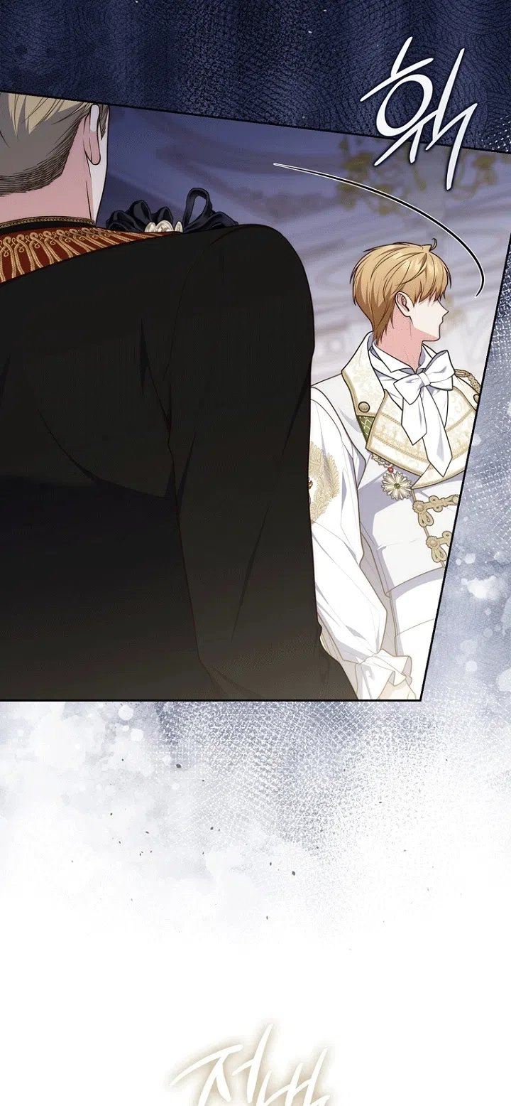 Страница 39 главы 140 манги Принцесса-гадалка / A Fortune-Telling Princess