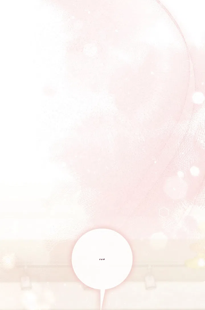 Страница 74 главы 140 манги Принцесса-гадалка / A Fortune-Telling Princess