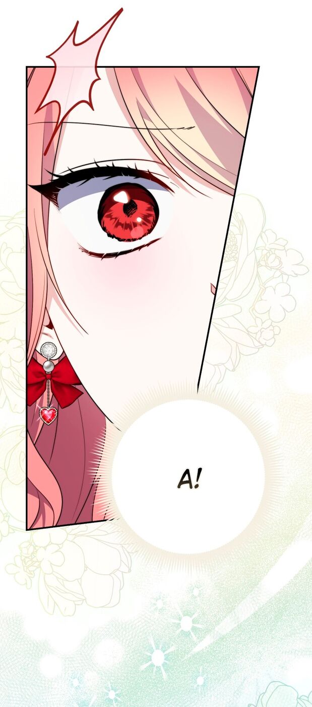 Страница 53 главы 41 манги Принцесса-гадалка / A Fortune-Telling Princess