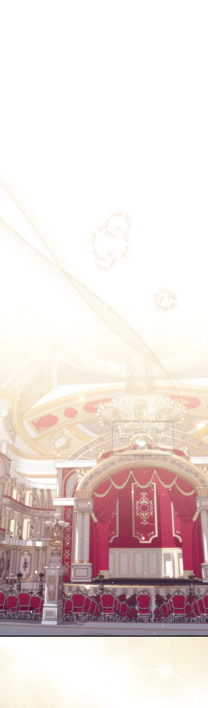 Страница 48 главы 126 манги Принцесса-гадалка / A Fortune-Telling Princess