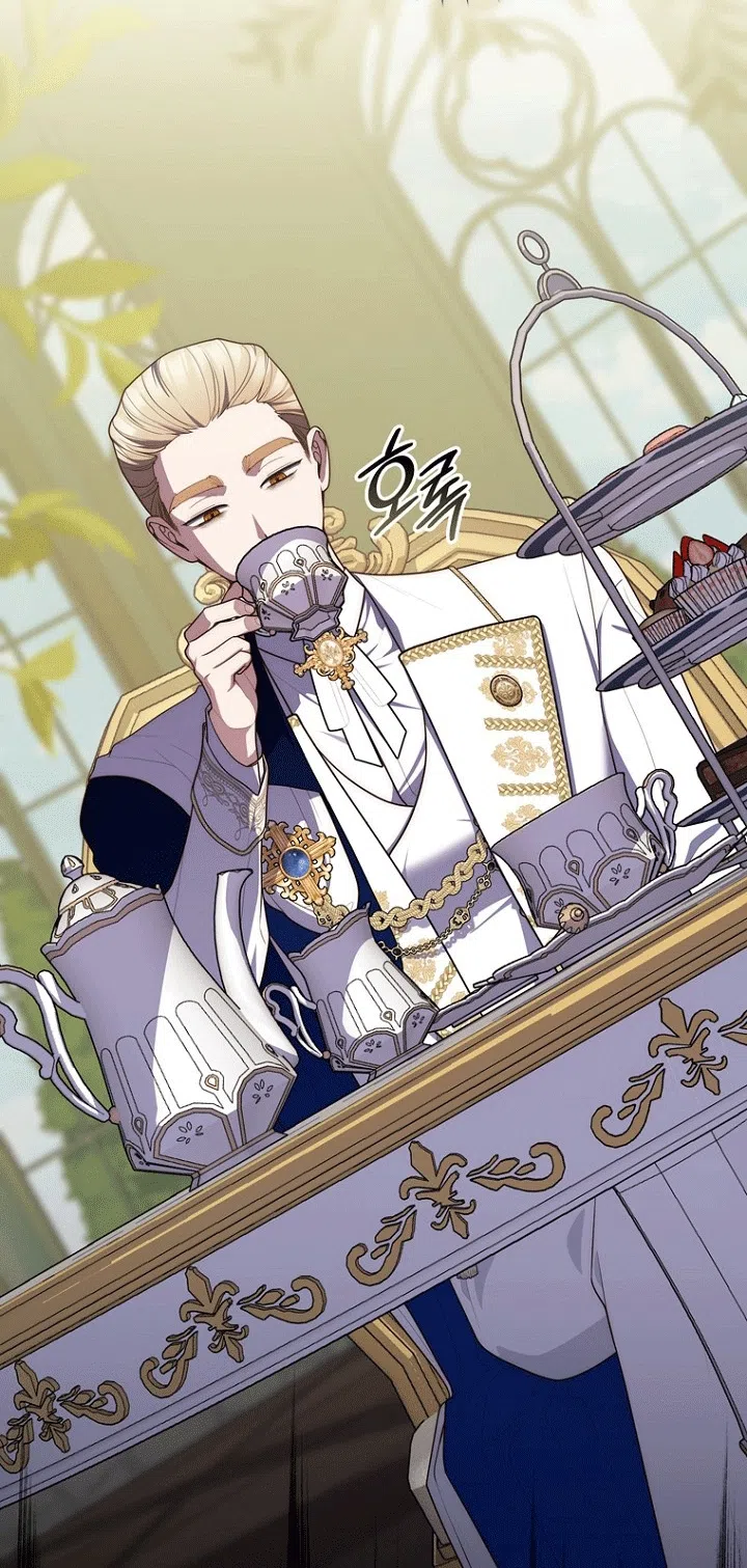 Страница 7 главы 142 манги Принцесса-гадалка / A Fortune-Telling Princess