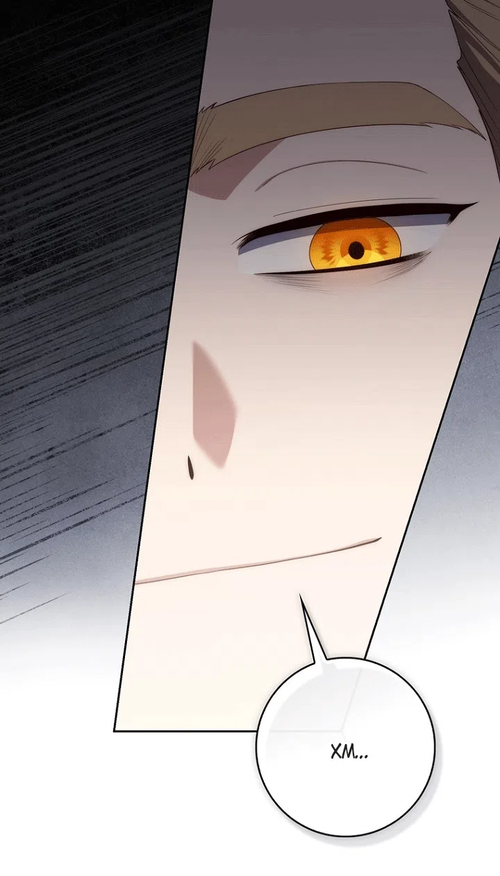 Страница 27 главы 142 манги Принцесса-гадалка / A Fortune-Telling Princess