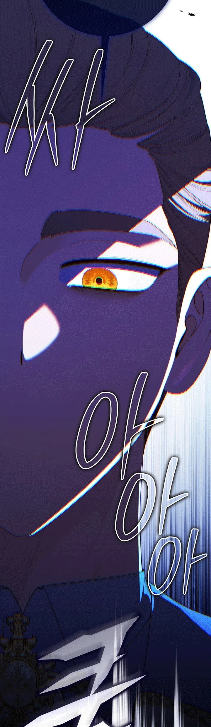 Страница 47 главы 142 манги Принцесса-гадалка / A Fortune-Telling Princess