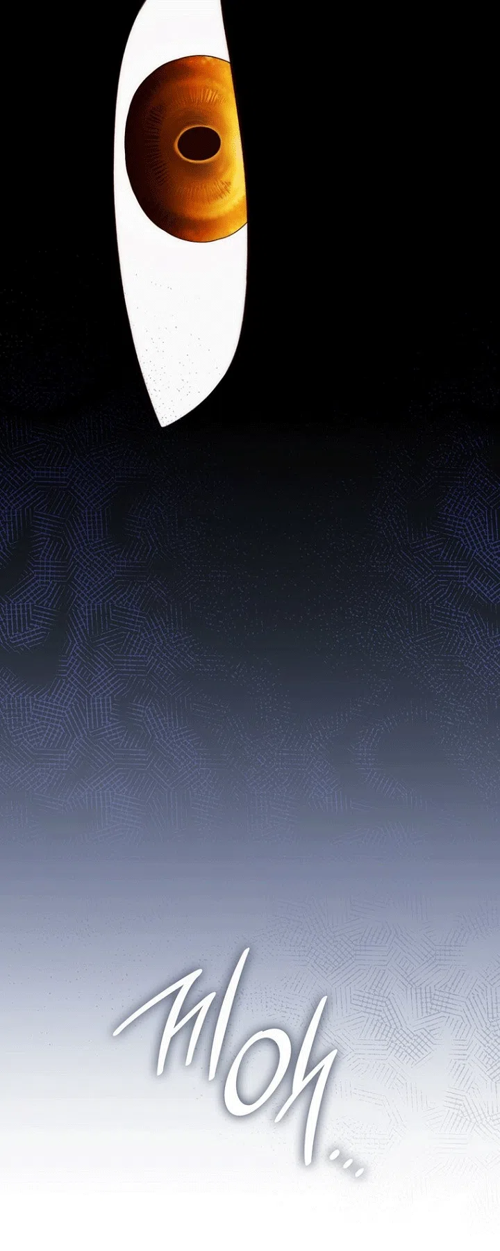 Страница 57 главы 142 манги Принцесса-гадалка / A Fortune-Telling Princess