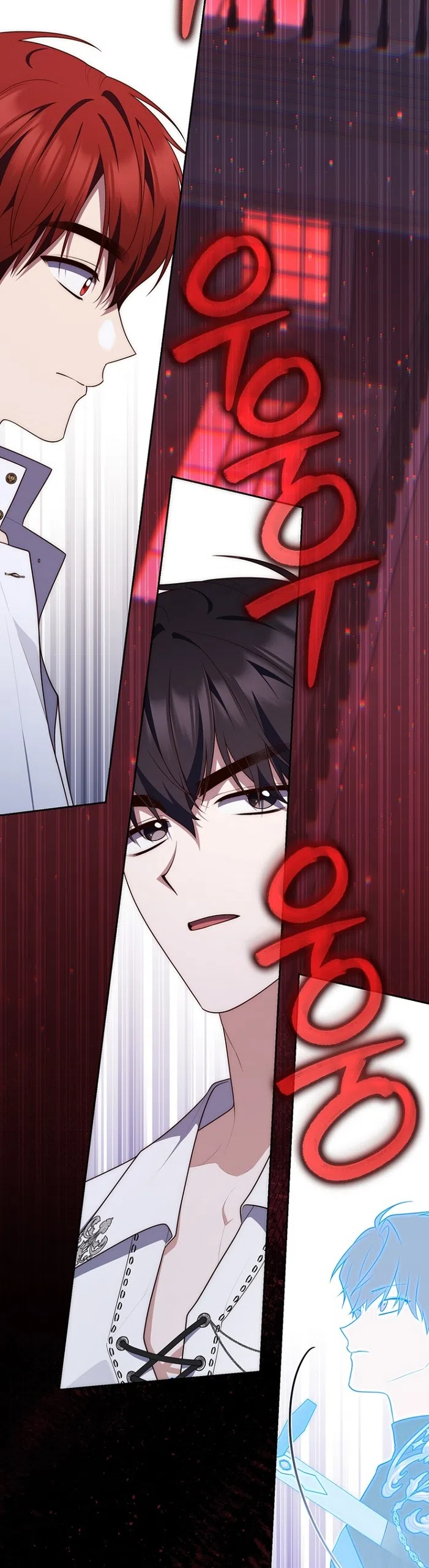 Страница 54 главы 133 манги Принцесса-гадалка / A Fortune-Telling Princess