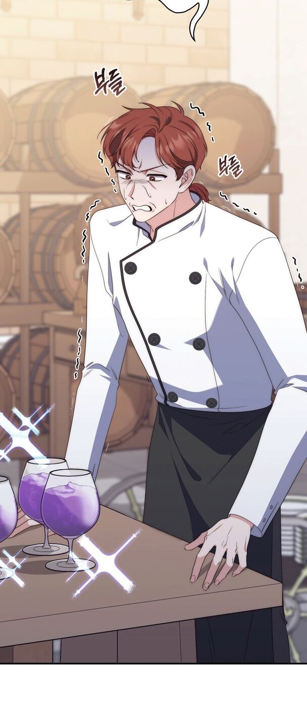 Страница 18 главы 5 манги Принцесса-гадалка / A Fortune-Telling Princess