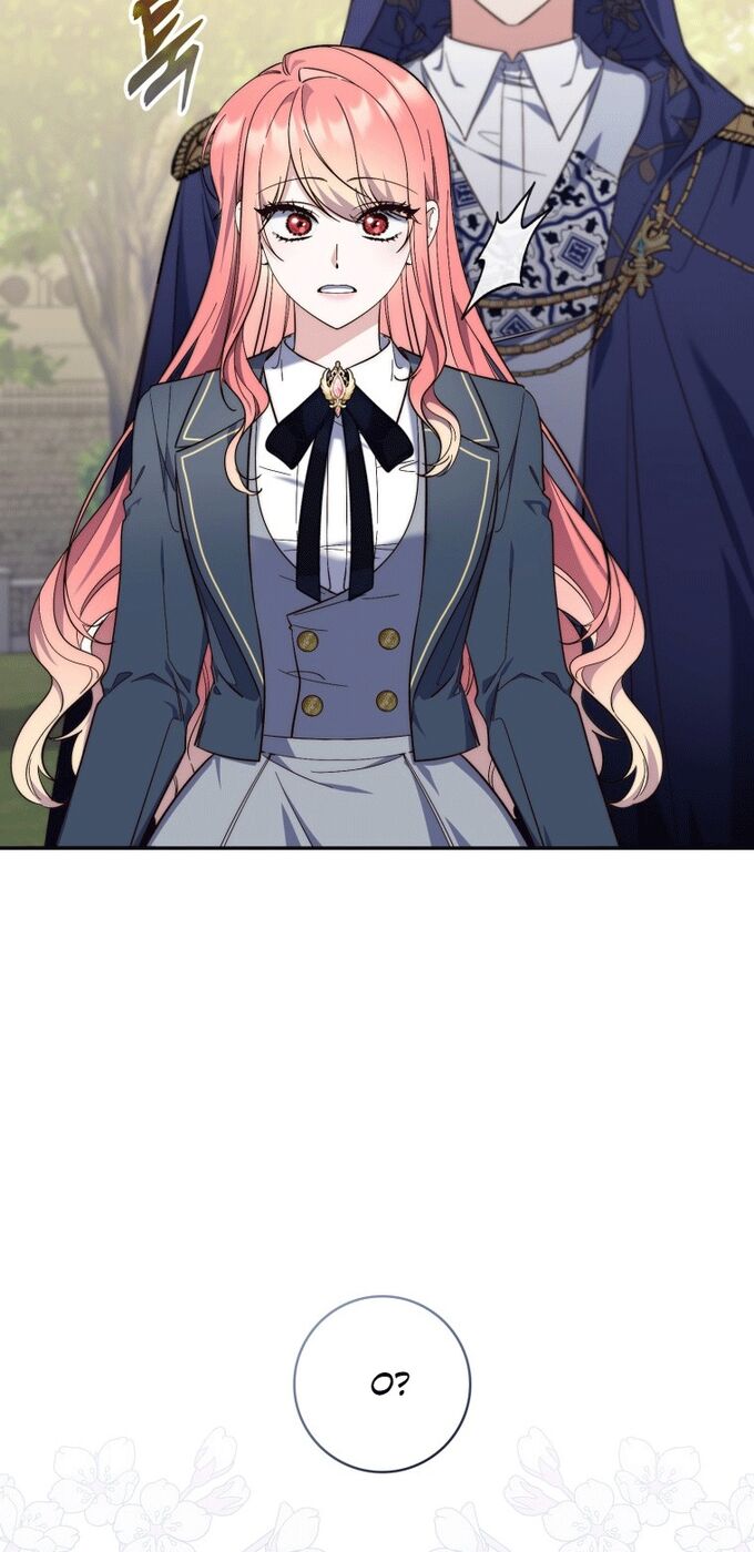 Страница 23 главы 18 манги Принцесса-гадалка / A Fortune-Telling Princess