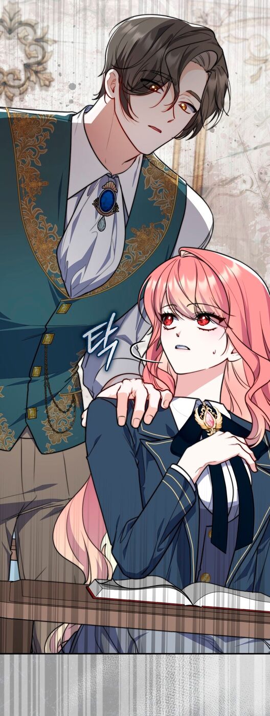 Страница 35 главы 38 манги Принцесса-гадалка / A Fortune-Telling Princess