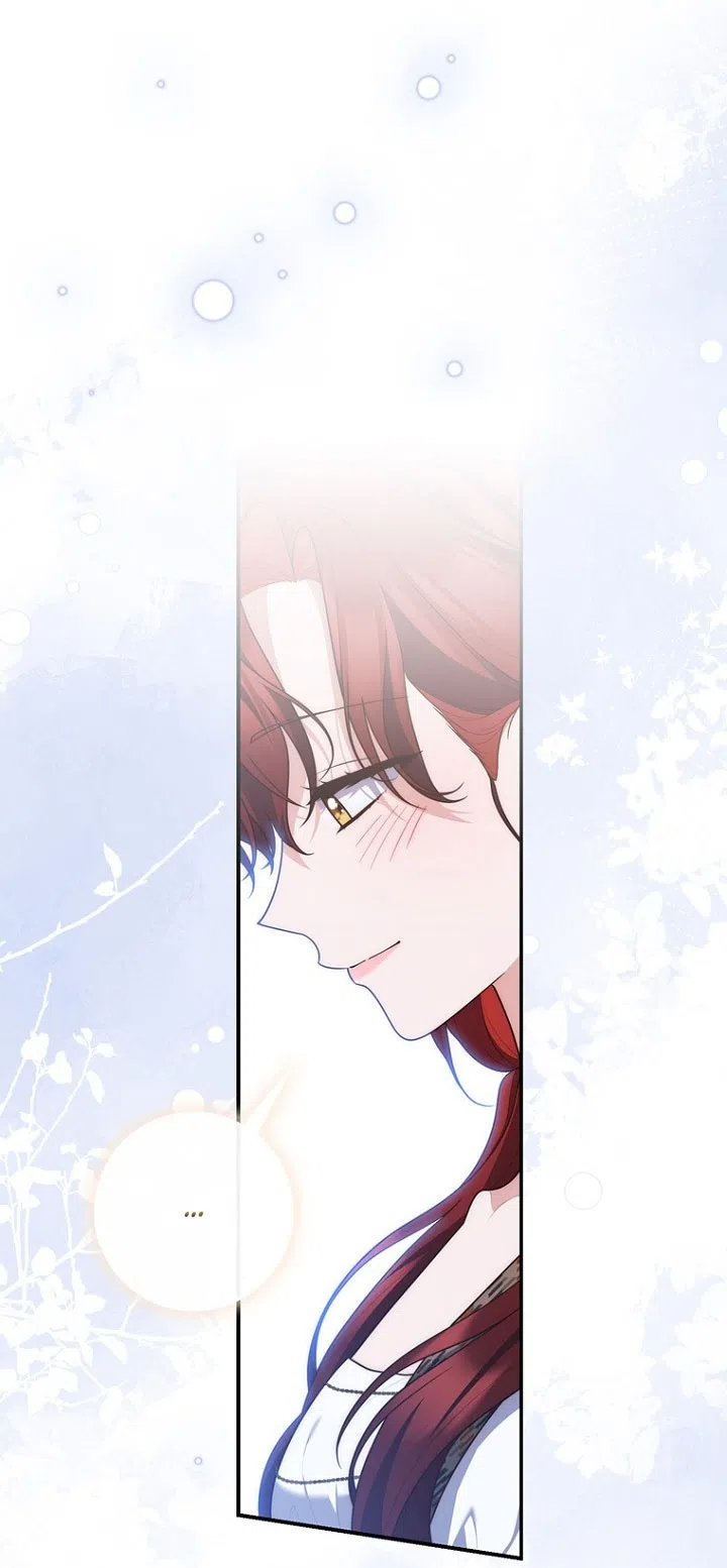 Страница 10 главы 130 манги Принцесса-гадалка / A Fortune-Telling Princess