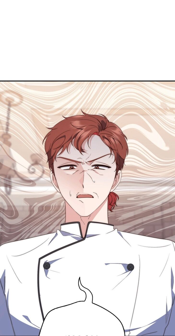 Страница 6 главы 3 манги Принцесса-гадалка / A Fortune-Telling Princess