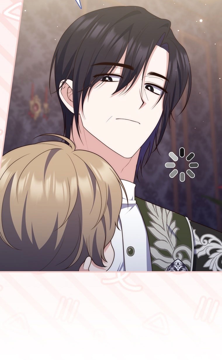 Страница 56 главы 109 манги Принцесса-гадалка / A Fortune-Telling Princess