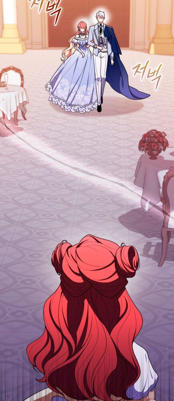 Страница 12 главы 45 манги Принцесса-гадалка / A Fortune-Telling Princess