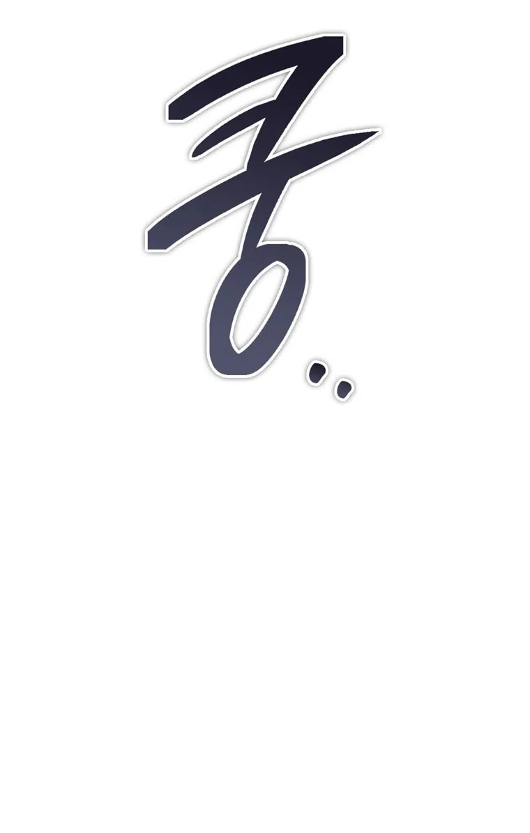 Страница 38 главы 115 манги Принцесса-гадалка / A Fortune-Telling Princess